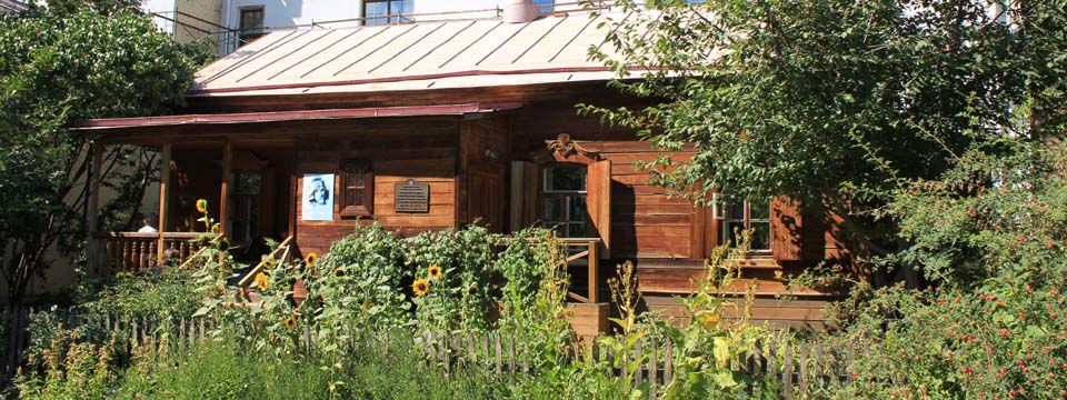 Музей-усадьба Борисова-Мусатова