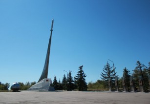 Место приземления Гагарина